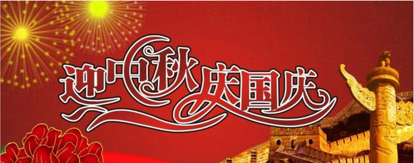 圖片1.png